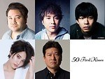 山田孝之, 長澤まさみ インタビュー｜写真29