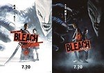 『BLEACH』場面カット｜写真22