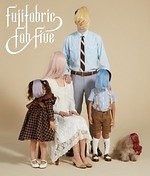 『ここは退屈迎えに来て』場面カット｜写真23