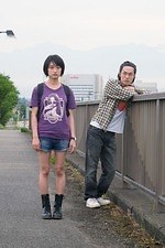 『ここは退屈迎えに来て』場面カット｜写真21