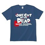 カメラを止めるな！ ギャラリー エックス｜写真7