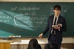 『センセイ君主』場面カット｜写真4