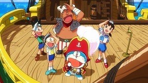 ドラえもん のび太の宝島 画像3