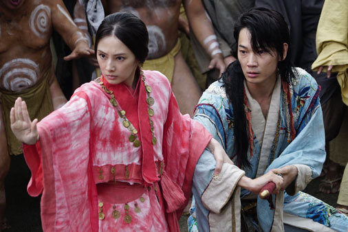 『パンク侍、斬られて候』場面カット｜写真1