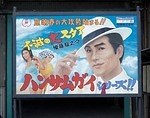 綾瀬はるか, 坂口健太郎 インタビュー｜写真7