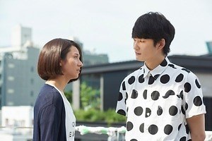 伊藤くん A to E／DVD-BOX（送料無料・4枚組） | TBSショッピング
