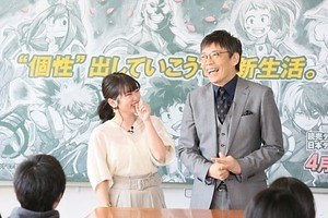 僕のヒーローアカデミア THE MOVIE 〜2人の英雄(ヒーロー)〜 画像20