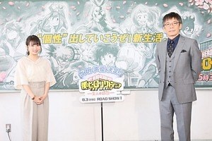 僕のヒーローアカデミア THE MOVIE 〜2人の英雄(ヒーロー)〜 画像18