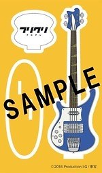 『フリクリ オルタナ』場面カット｜写真25