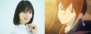 君の膵臓をたべたい ( 2018 ) 画像5