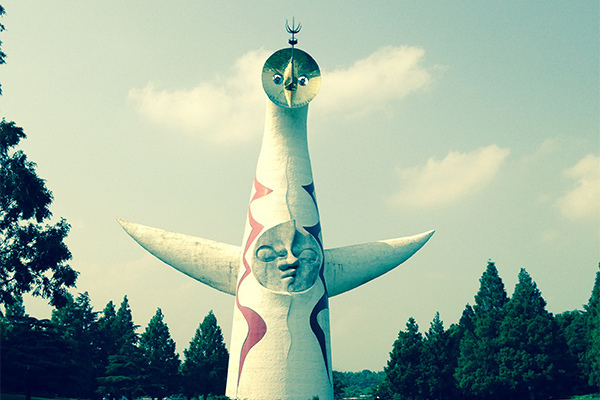 映画『太陽の塔』