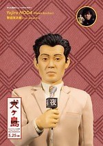 ウェス・アンダーソン インタビュー｜写真37