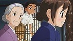 『若おかみは小学生！』場面カット｜写真4