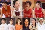 『走れ!T校バスケット部』場面カット｜写真11