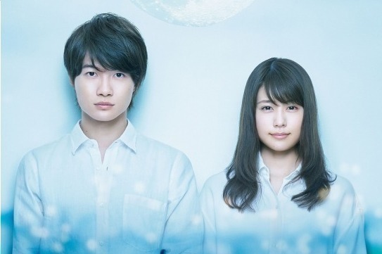 映画『フォルトゥナの瞳』