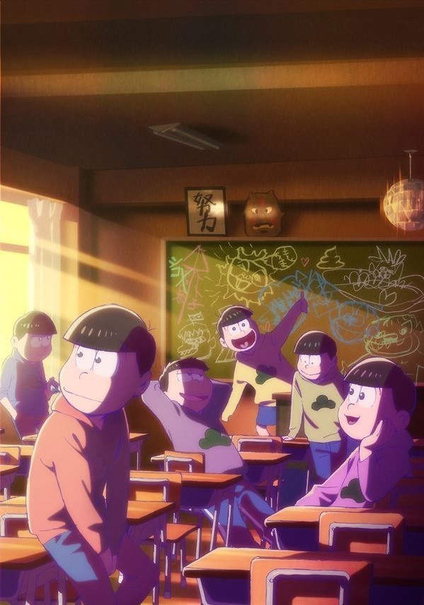 『えいがのおそ松さん』場面カット｜写真2