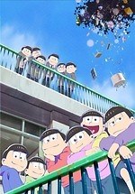 おそ松さん　1期～3期+こばなし+えいが　DVD全26巻セット おそ松さん 1期～3期+こばなし+えいが DVD全26巻セット - メルカリ