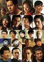 岡田准一 インタビュー｜写真18