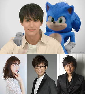 ソニック・ザ・ムービー 画像12