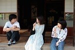 『愛がなんだ』場面カット｜写真4
