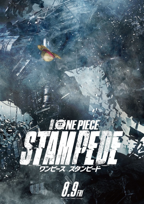 写真57 62 One Piece Stampede ファッションプレス