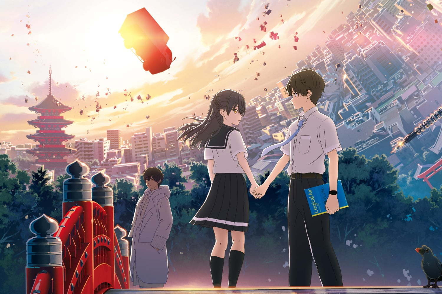 映画『HELLO WORLD』