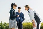 『春待つ僕ら』場面カット｜写真9