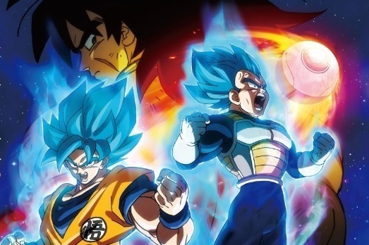 映画『ドラゴンボール超 ブロリー』