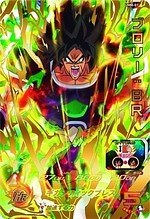 写真29 42 ドラゴンボール超 ブロリー ファッションプレス