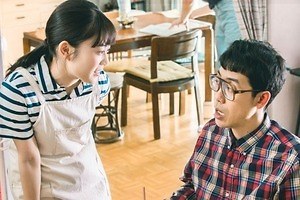 こんな夜更けにバナナかよ 愛しき実話 画像3