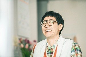 こんな夜更けにバナナかよ 愛しき実話 画像4