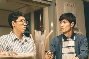 こんな夜更けにバナナかよ 愛しき実話 画像5