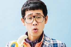 こんな夜更けにバナナかよ 愛しき実話 画像2