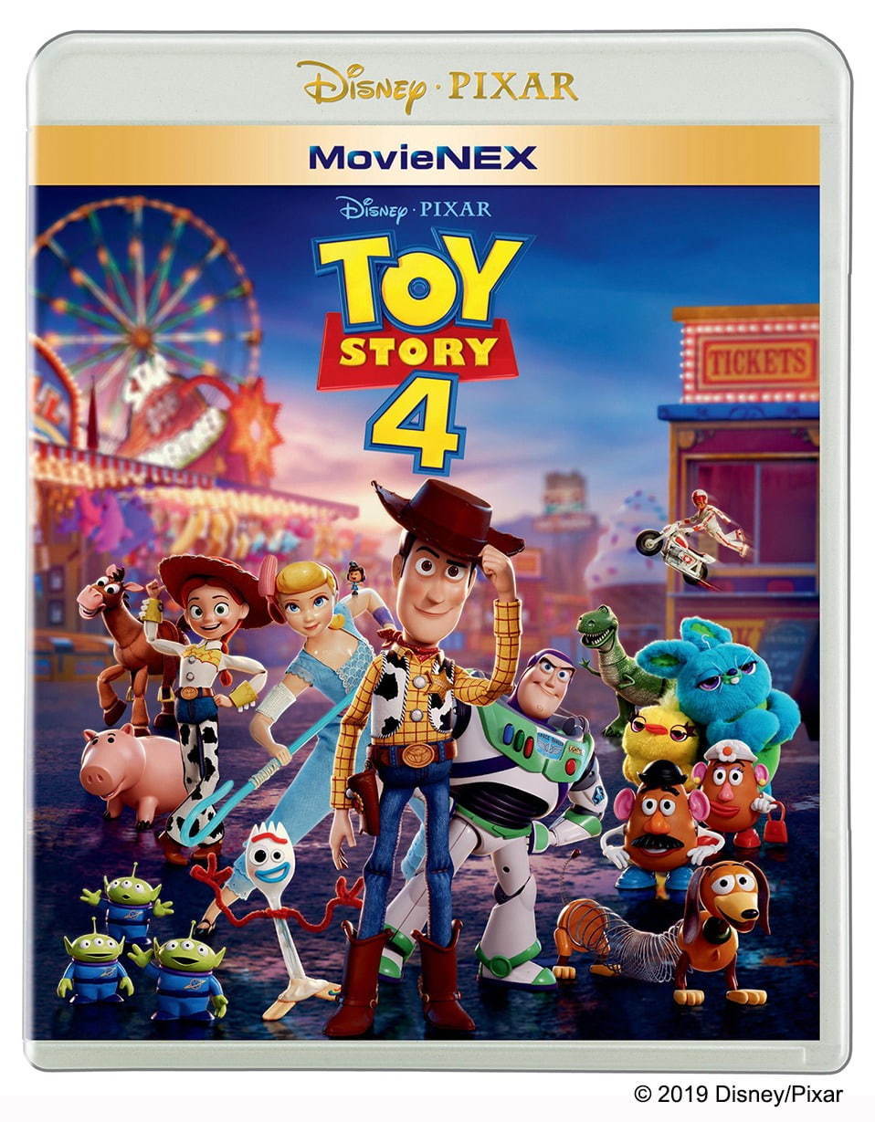 『トイ・ストーリー4』場面カット｜写真17