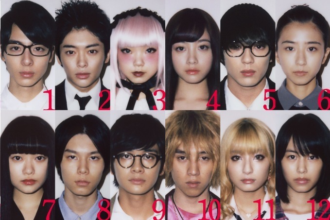 映画『十二人の死にたい子どもたち』