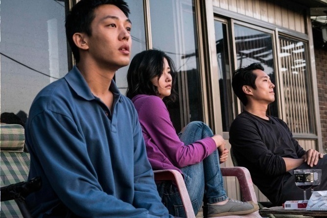 映画『バーニング 劇場版』