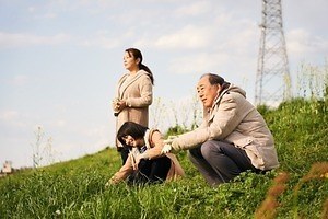 鈴木家の嘘 画像3