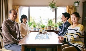 鈴木家の嘘 画像1