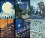 『映画ドラえもん のび太の月面探査記』場面カット｜写真9