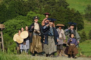 引っ越し大名！ 画像8