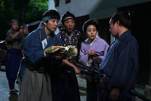 引っ越し大名！ 画像4