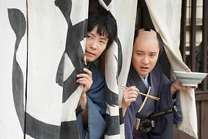 引っ越し大名！ 画像5