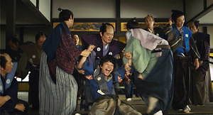 引っ越し大名！ 画像3