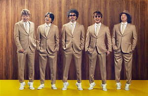 引っ越し大名！ 画像18