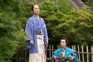 引っ越し大名！ 画像12