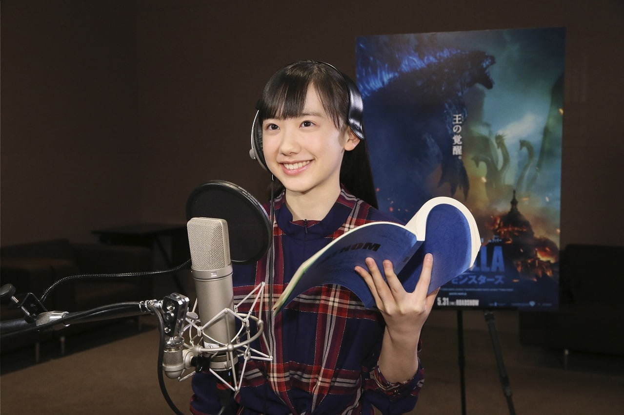 映画 ゴジラ キング オブ モンスターズ モスラやキングギドラ集結 ハリウッドゴジラ続編 ファッションプレス 映画 ゴジラ キング オブ モンスターズ モスラやキングギドラ集結 ハリウッドゴジラ続編 ファッションプレス