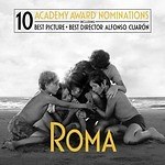 『ROMA/ローマ』場面カット｜写真3
