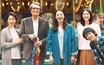 『長いお別れ』場面カット｜写真1