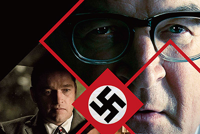 映画『アイヒマンを追え！ナチスがもっとも畏れた男』