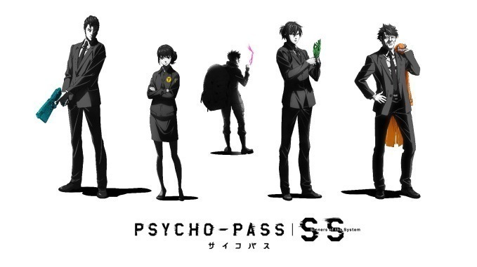 PSYCHO-PASS サイコパス Sinners of the System Case.3 恩讐の彼方に＿＿ - 写真3